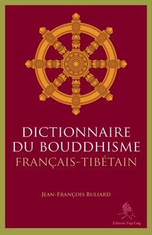 Dictionnaire
